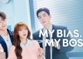Kang Hoon, Kim Hye Jun, dan Cha Woo Min Ungkap Chemistry di Balik My Bias, My Boss