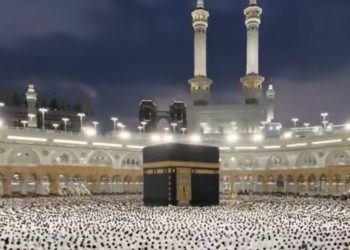 Petugas Haji 2027 Dibuka, Segini Honor dan Fasilitas yang Didapat