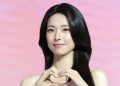 Ha Young