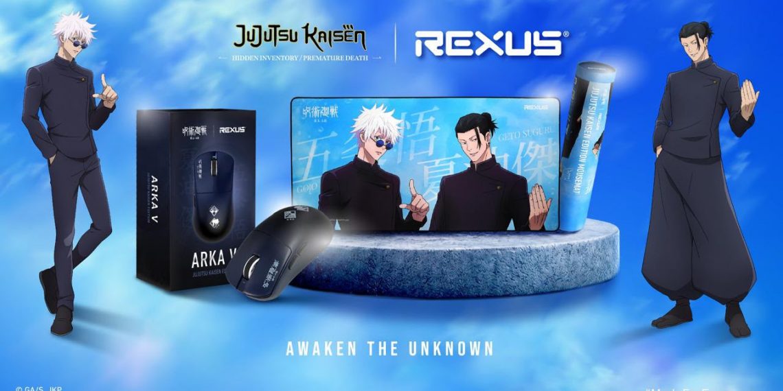 Rexus Indonesia