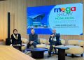 MEGA SHOW Hong Kong 2026