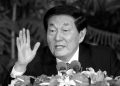 Zhu Rongji