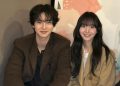 Jang Dong Yoon mengumumkan rencana menikahi Kim Seung Yoon pada Oktober 2026, setelah menjalin hubungan sejak bertemu di drama The Tale of Nokdu.