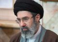 Mojtaba Khamenei