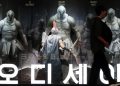 The Odyssey karya Christopher Nolan menjadi film asing paling banyak ditonton di Korea Selatan pada 2026 setelah mencapai 8,86 juta penonton.