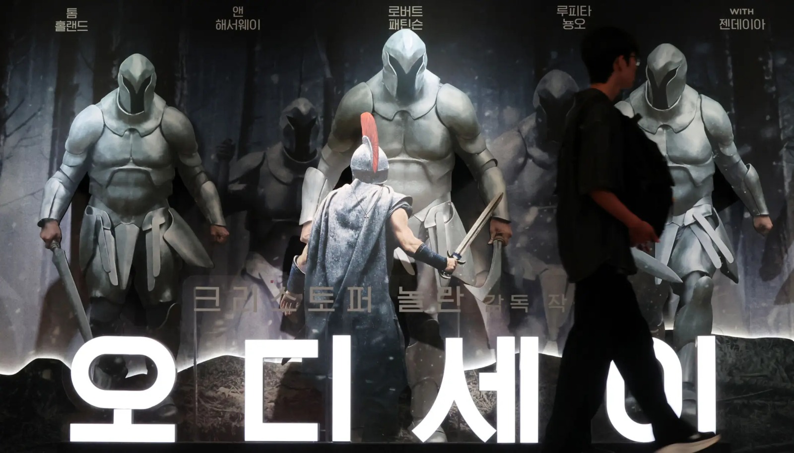 The Odyssey Tembus 8,86 Juta Penonton di Korea