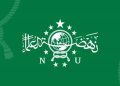 KH Abdul Hakim Mahfudz atau Gus Kikin resmi ditetapkan sebagai Ketua Umum PBNU masa khidmah 2026-2031 melalui musyawarah AHWA.