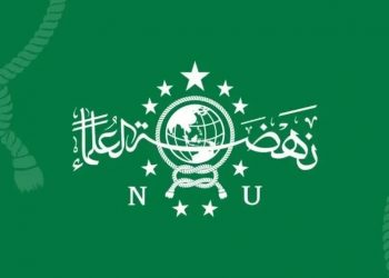 KH Abdul Hakim Mahfudz atau Gus Kikin resmi ditetapkan sebagai Ketua Umum PBNU masa khidmah 2026-2031 melalui musyawarah AHWA.