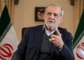 Presiden Iran Tegaskan Tak Akan Perluas Perang, Siap Jaga Kedaulatan Negara