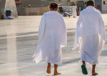 Jannah Firdaus Hadirkan Hotel Sendiri di Makkah untuk Layani Jamaah Umroh