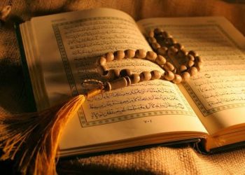 Apa Makna Al Baqarah Ayat 213 tentang Persatuan Manusia?