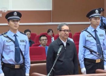 Eks Anggota DPR China Divonis Mati Usai Terima Suap Rp1,96 Triliun