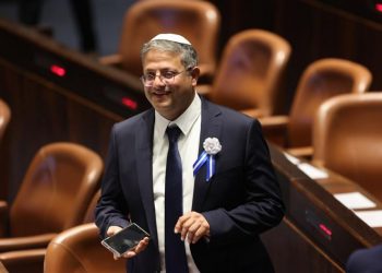 Ben-Gvir Kembali Kontroversial, Serukan 30-40 Orang Gaza Dibunuh Tiap Malam