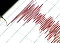 Gempa M 5,2 Guncang Malang Pagi Ini, BMKG Beri Penjelasan