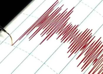 Gempa M 5,2 Guncang Malang Pagi Ini, BMKG Beri Penjelasan