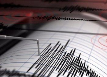 Sukabumi Diguncang Gempa M4,3, Getaran Terasa hingga Bandung Barat