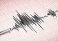 Gempa M4,3 Guncang Cianjur, Pusat Gempa Hanya 5 Km