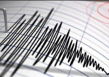 Gempa M 4,6 Terjadi di Banten, BMKG Catat Kedalaman 20 Kilometer