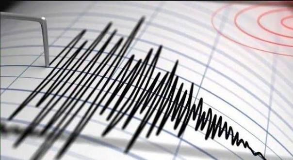 Gempa M 4,6 Terjadi di Banten, BMKG Catat Kedalaman 20 Kilometer