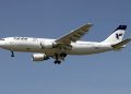 Iran Air - Wikipedia