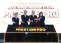 AIA Luncurkan Wealth Prestige Protection (Prestige Pro), Solusi Proteksi untuk Perencanaan Warisan Keluarga Indonesia