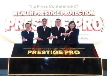 AIA Luncurkan Wealth Prestige Protection (Prestige Pro), Solusi Proteksi untuk Perencanaan Warisan Keluarga Indonesia