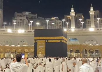 Kemenhaj Ingatkan Jemaah Umrah RI, Hindari Kawasan Berbahaya di Saudi