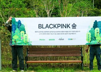 Hutan yang mengusung nama Big Bang, AKMU, Blackpink, SHINee, dan NCT hadir di Seoul melalui proyek donasi penggemar di Melon.