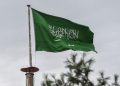 Houthi mengklaim menyerang bandara, kilang Aramco, dan sejumlah lokasi di Arab Saudi saat konflik di Yaman kembali meningkat.