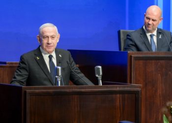 Benjamin Netanyahu mengklaim Iran dan sekutunya berupaya memengaruhi pemilu Israel pekan depan serta memperingatkan Teheran agar tidak ikut campur.