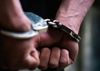 11 Operator Judol Ditangkap di Cijantung, Polisi Sita 32 Komputer dan 14 HP
