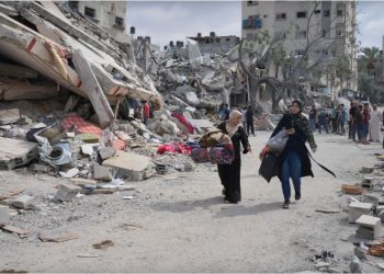 Kondisi Masyarakat di Gaza