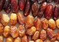 Kurma - pexels/Mustafa Akın