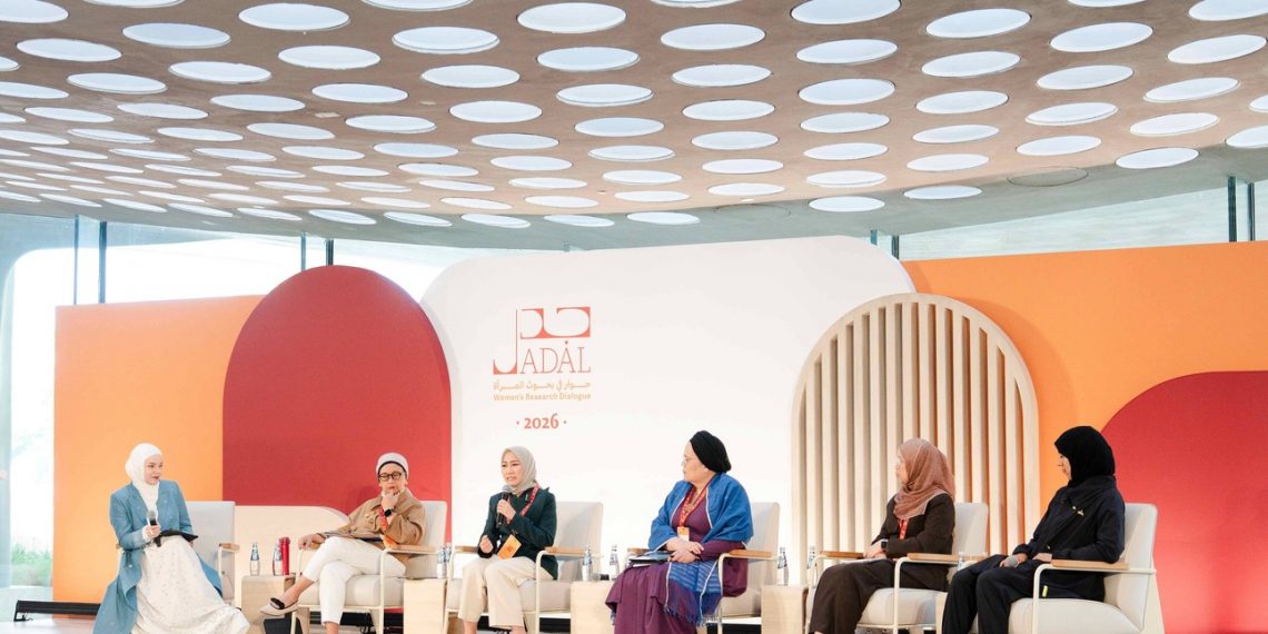 Jadal Women’s Research Dialogue