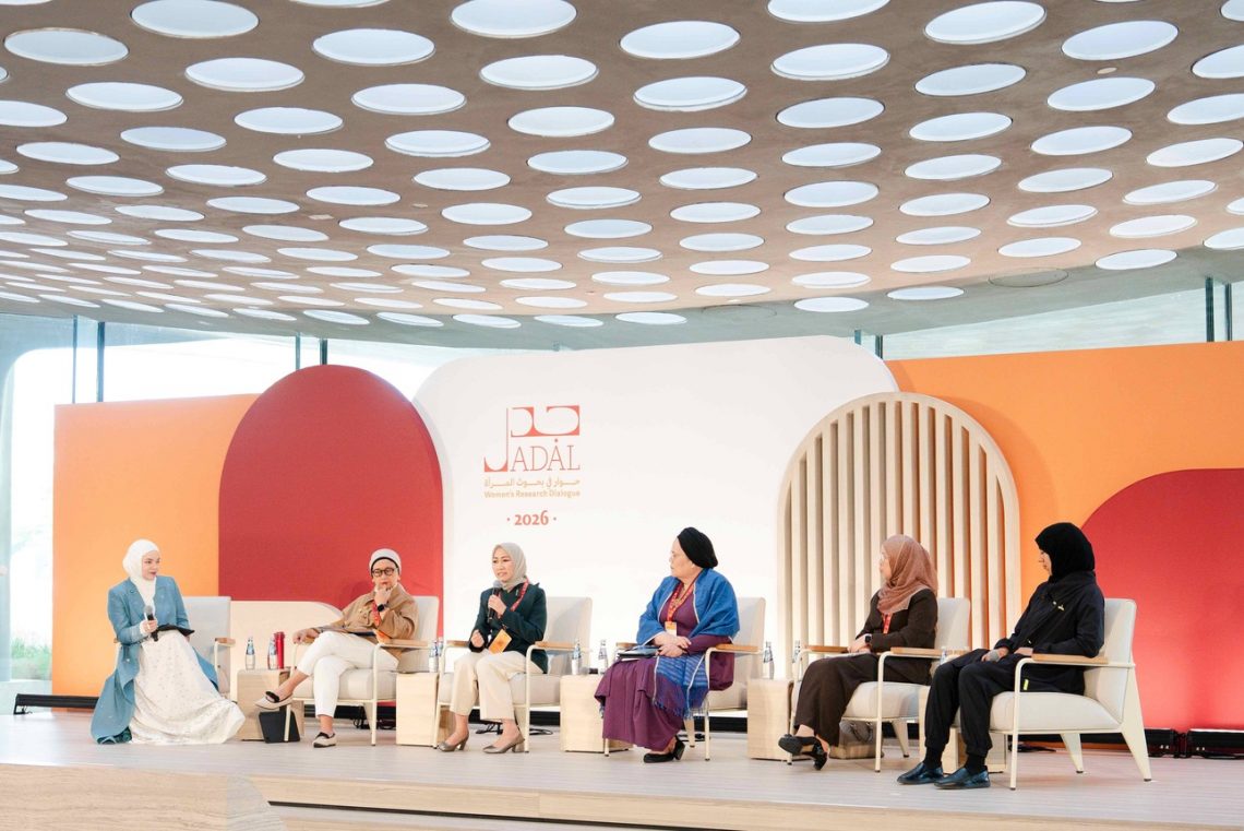 Jadal Women’s Research Dialogue