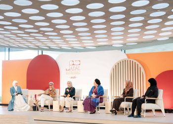 Jadal Women’s Research Dialogue