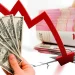 Rupiah Weakens to All-Time Low of 17,310 Per Dollar, Raising Economic Risks