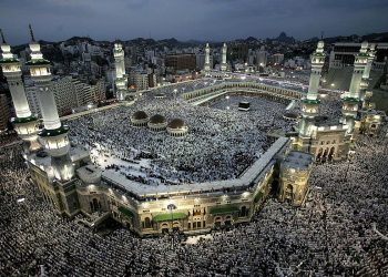 Masjid al-Haram Expansion to Host 5 Million Hajj Pilgrims by 2030