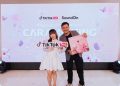 TikTok LIVE Pushes Local Talent Global with Cece Caramel’s Debut Album 'Caramelting'