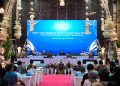 Bank BJB Approves Rp900 Billion Dividend in 2025 Shareholders Meeting
