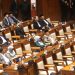 Indonesia Set to Approve Revised Witness and Victim Protection Law Soon