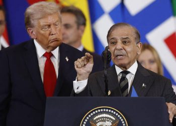 Donald Trump Urges Pakistan to Open Diplomatic Ties With Israel