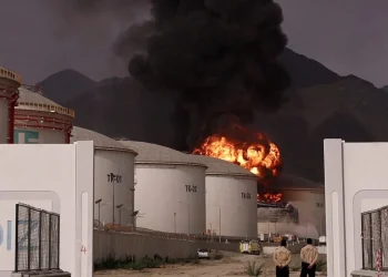 Drone Strike Hits Nuclear Facility in UAE, Sparks Massive Fire