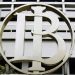 Bank Indonesia Responds After Rupiah Nears Rp17,900 Per US Dollar