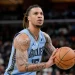 Brandon Clarke Dies at 29 as NBA Community Pays Tribute