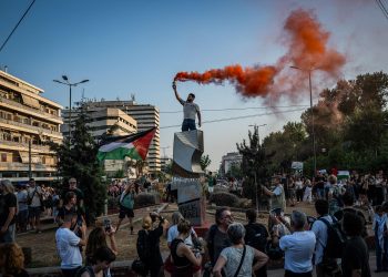Protesters March Outside Israeli Embassy in Athens Over Gaza Conflict