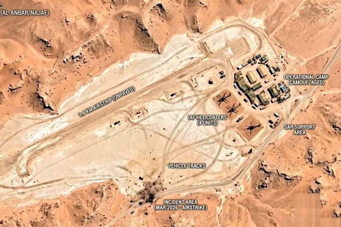 Israel Secretly Operates Two Military Bases in Iraqi Desert
