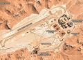 Israel Secretly Operates Two Military Bases in Iraqi Desert