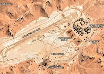 Israel Secretly Operates Two Military Bases in Iraqi Desert