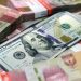 Rupiah Weakens Further, US Dollar Breaks Rp17,500 Level